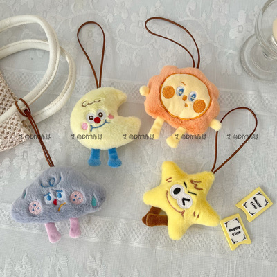 抓机娃娃科技馆创意小礼品