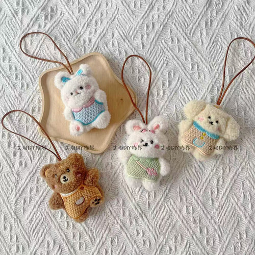 少女心包包装饰学生文创小礼品