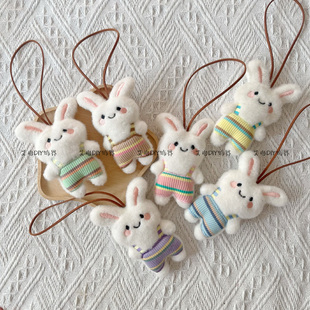 卡通软萌背带裤小兔子毛绒玩偶包包装饰挂件儿童伴手礼创意小礼品