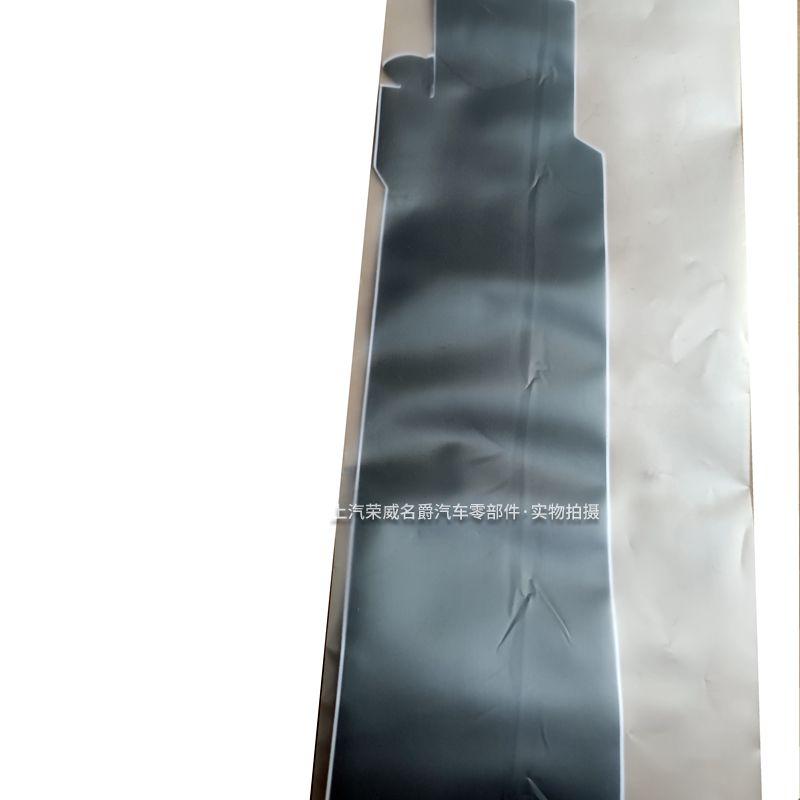 适用于荣威RX5/ERX5/RX5PLUS/EPLUS中柱贴纸C柱装饰贴纸纯正配件