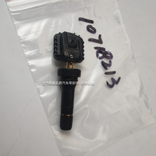 适用于名爵新MG6/MG3/MGGS/HS/ZS/EMG6/EMGHS/MGEZS胎压传感器