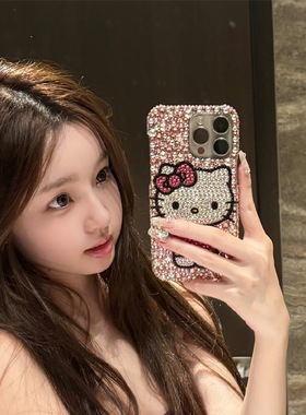 新款网红懒懒同款适用iPhone17pro max苹果16手机壳14奢华水钻可爱卡通猫15plus保护套13全包X防摔11女12mini