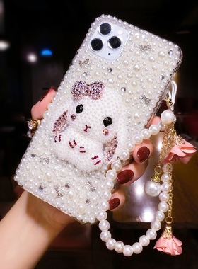 卡通Kt猫vivoX300Pro珍珠水钻手机壳新款X200S带钻石闪S50全包S30软硅胶S21防摔S20镶钻S19可爱女链X100潮S18