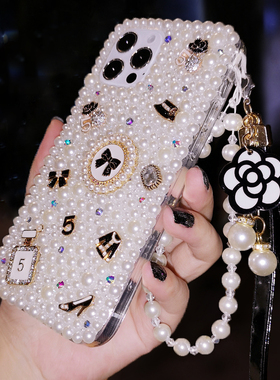 华为P70pro珍珠水钻手机壳小香风女款nova12带钻石闪Mate60保护套防摔P50镶钻适用荣耀100山茶花90SE手链11潮