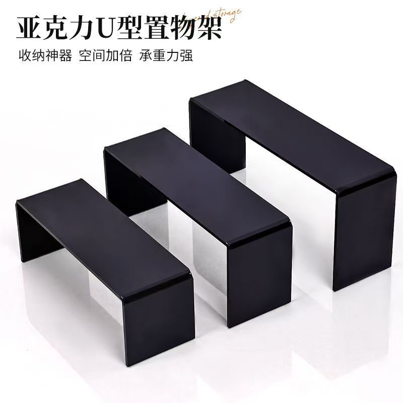 亚克力板U型L型异形折弯加工定制