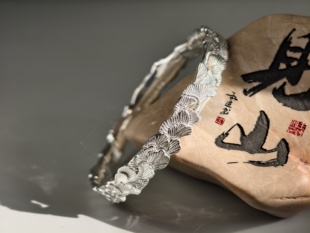 百年久诚原创镂空錾刻浮雕银杏叶足银手镯 足银9999