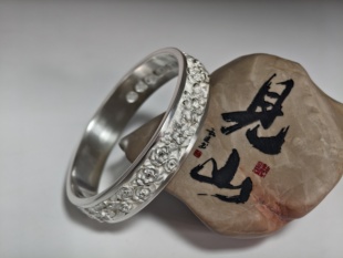 百年久诚原创设计实心平条铲刻浮雕十二花神轨道银镯 足银9999