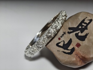 百年久诚原创铲刻浮雕十二花神银镯 足银9999