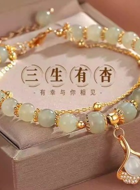 和田玉纯银平安锁手链