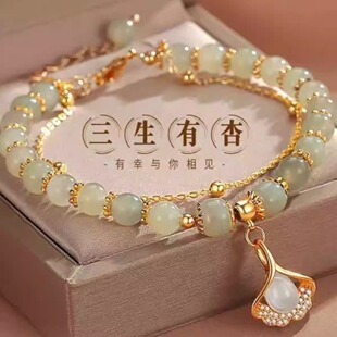 和田玉纯银平安锁手链轻奢小众桃花手链女友母亲节礼物送闺蜜手串