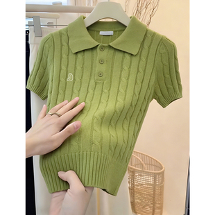 肌理感麻花牛油果绿Polo针织T恤女夏季刺绣修身显瘦短款百搭上衣