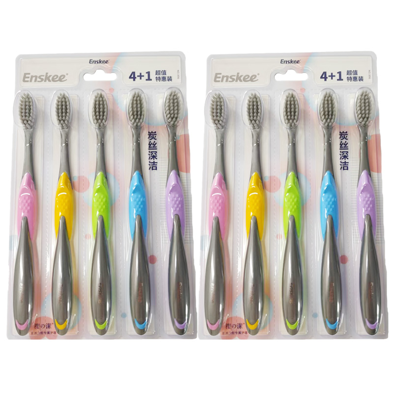樱之洁牙刷成人软毛炭丝清洁