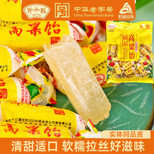 野风酥高粱饴500g中华老字号山东济南特产原味高粱糖软糯拉丝零食