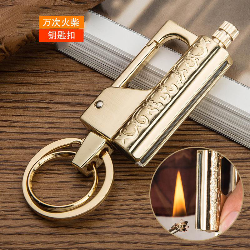 百诚多功能煤油打火机送男友礼物