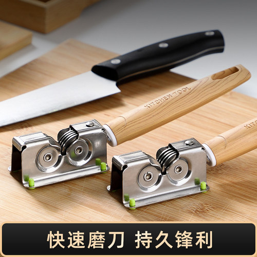 家用磨刀石厨房快速磨菜刀神器不锈钢手动小型磨刀器磨刀专用工具