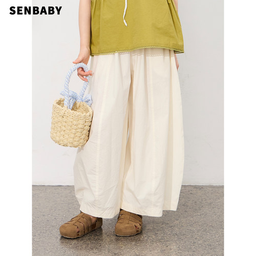 【现货】senbaby童装女童长裤2026夏季新款儿童阔腿裤防蚊休闲裤