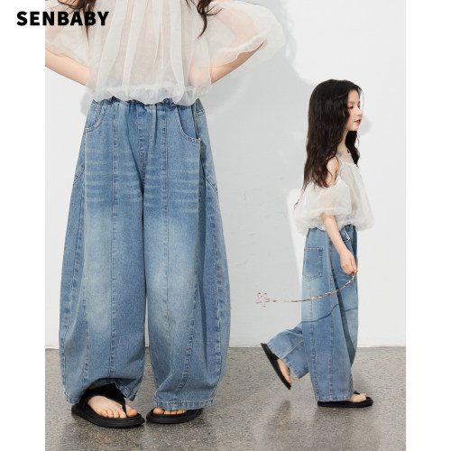 senbaby童装女童牛仔裤长裤夏季儿童休闲阔腿裤宽松百搭牛仔裤