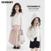 现货 休闲防晒软开衫 senbaby童装 春季 儿童两件套 女童连帽套装