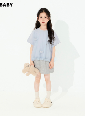 senbaby童装女童套装立体爱心蓝色拼纱短袖上衣灰色短裙两件套