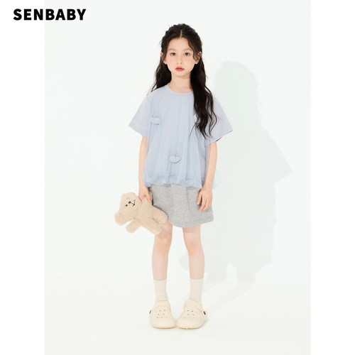 senbaby童装女童套装立体爱心蓝色拼纱短袖上衣灰色短裙两件套