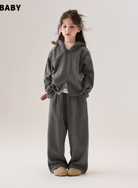 【亲子】童装女童冬装休闲灰色套装25新款加绒帽衫直筒长裤两件套