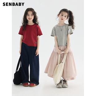 senbaby童装女童短袖2026春夏儿童圆领套头上衣时尚风纯色卷边T恤