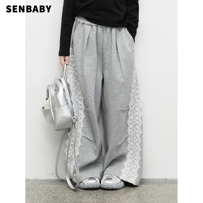 senbaby童装女童卫裤秋冬新款长裤蕾丝卫裤(裤脚带松紧)