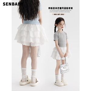 senbaby童装定制senbaby童装 女童裙裤2025夏季新款防走光百搭潮儿童可爱蛋糕裙裤