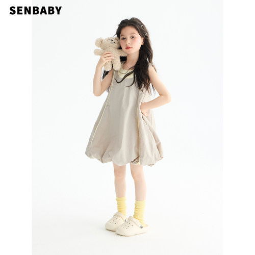 senbaby童装女童连衣裙2026夏季时尚童装裙子儿童圆领无袖南瓜裙