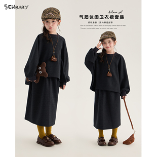 【现货】senbaby童装女童卫衣两件套2026秋季儿童上衣半裙套装