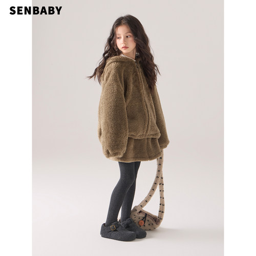 senbaby童装女童冬季连帽休闲套装2025新款拉链加绒毛毛两件套