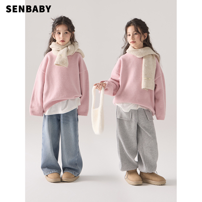 senbaby童装女童套头针织衫2025秋冬儿童毛线衣保暖甜美粉色毛衣