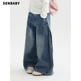 女童牛仔裤 senbaby童装 长裤 2026春季 阔腿牛仔裤 儿童个性 现货