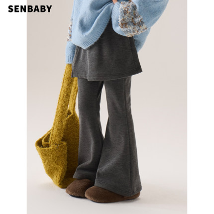 senbaby童装女童裤子2025秋冬新款儿童休闲长裤子加绒带裙喇叭裤