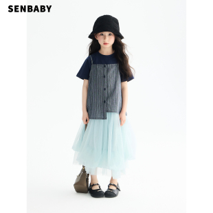 【现货】senbaby童装女童短袖T恤外穿吊带两件套儿童纱裙三件套