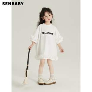 定制儿童连衣裙女童夏装 senbaby童装 休闲裙中大童字母洋气白色T裙