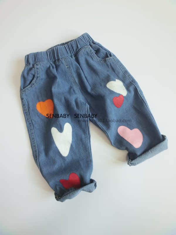 Pantalon pour garcons et filles SENBABY - Ref 2058000 Image 5