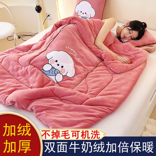 加厚抱枕被多功能午睡盖毯靠垫