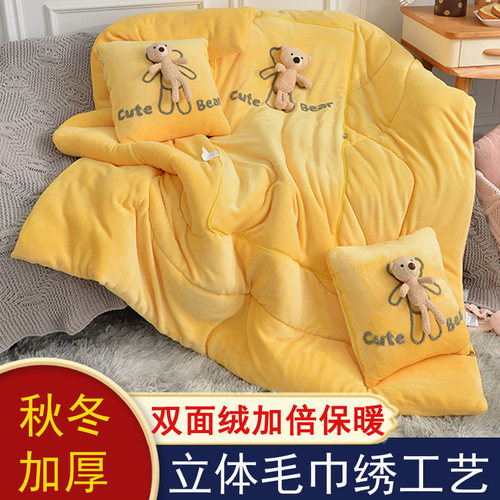 加厚折叠抱枕被子两用冬季珊瑚绒毯子午睡办公室汽车载枕头二合一
