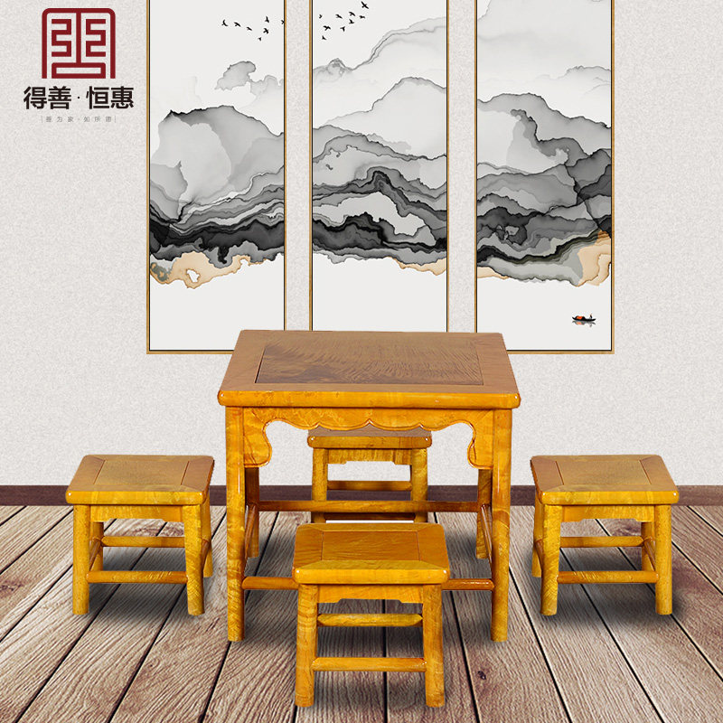 Heng Hui Nan Watkins Rosewood furniture solid wood tea table Square table children chair Fangdeng leisure time Tables and chairs combinationin the Residential furniture , Tables , Dining table  category - from Buy2taobao.com to provide professional Taobao agent buy service