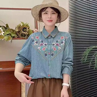 宽松重工刺绣牛仔衬衫女长袖 2025年春秋新款女装 日系文艺复古风