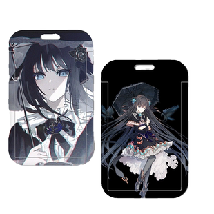 阿卡伊ARCAEA卡套门禁饭卡证件套公交校园学生校牌地铁胸饭卡定制