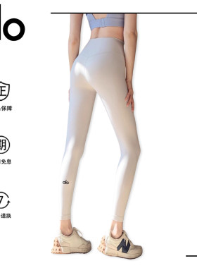 AloYoga.【正品】运动训练瑜伽长裤休闲跑步高腰提臀健身紧身裤女