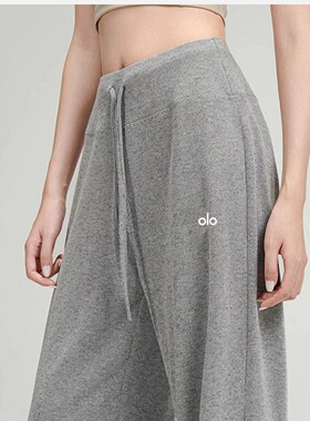AloYoga.抽绳直筒卫裤女灰色高腰垂感休闲裤松弛感阔腿裤健身裤运