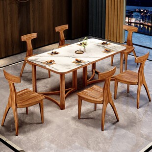 乌金木新中式大理石长方形餐桌椅现代简约北欧实木大小户型吃饭桌