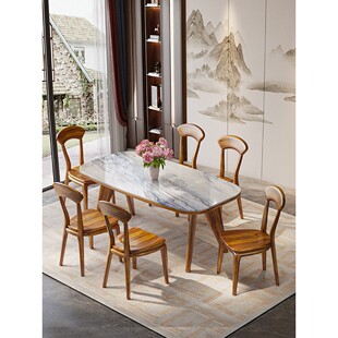 乌金木实木餐桌新中式大理石长方形吃饭桌子家用长方形餐桌椅组合