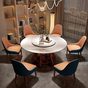 新中式 乌金木大理石圆餐桌简约现代轻奢实木圆餐桌饭桌1桌6椅组合