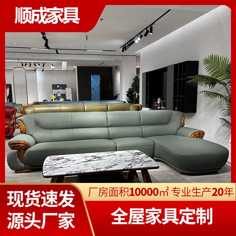 新中式头层皮L形转角沙发乌金木真皮沙发可定制皮艺沙发大小户型