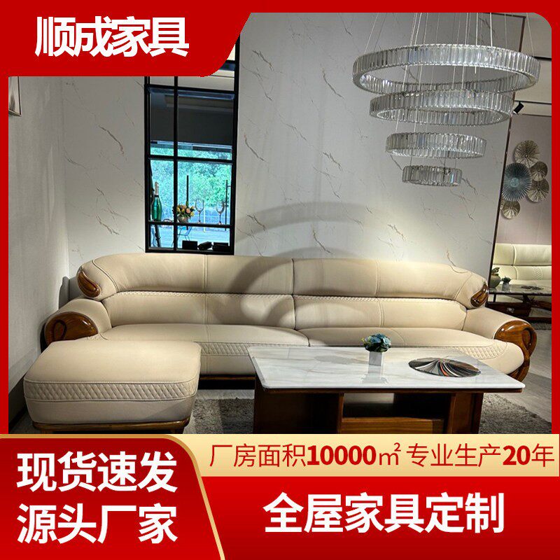 现代乌金木真皮沙发直排真皮头层牛皮沙发新中式中客厅家具小户型