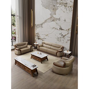 新乌木真皮沙发新中式别墅客厅胡桃色实木沙发佛山家具厂家